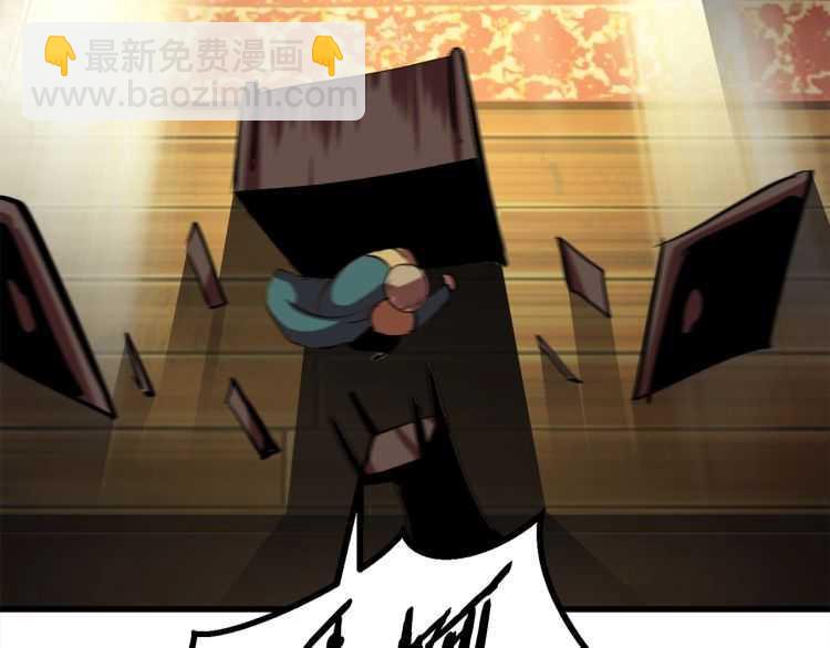 第59话 空手刺击284