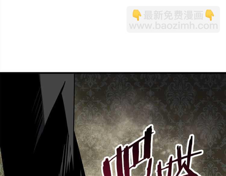 第59话 空手刺击286