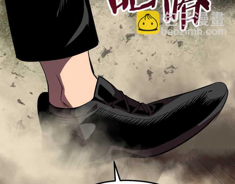 第59话 空手刺击287
