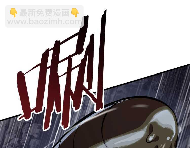 第59话 空手刺击29