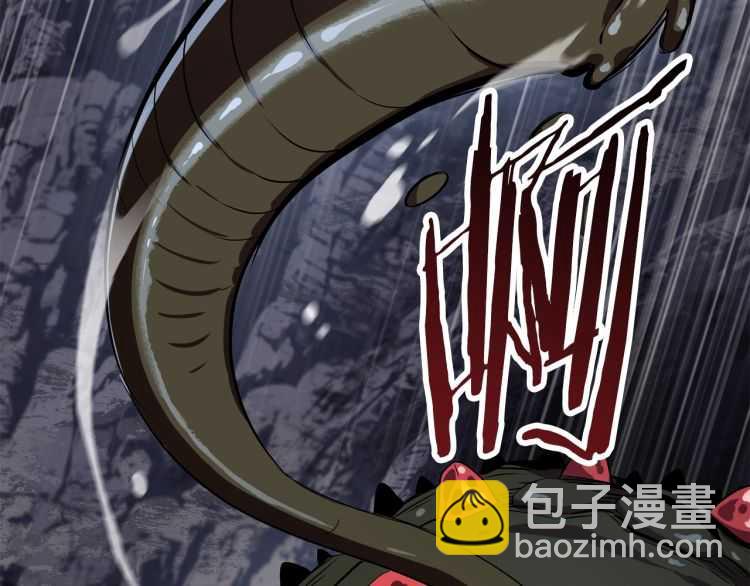第59话 空手刺击30