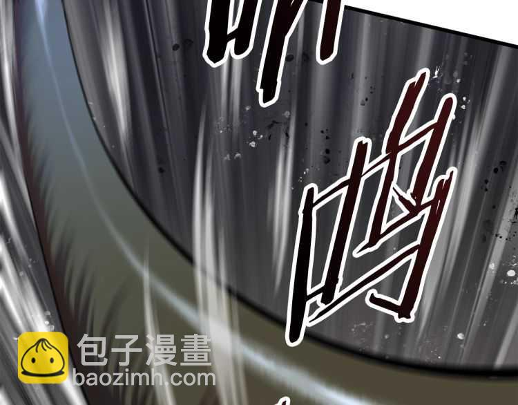第59话 空手刺击34