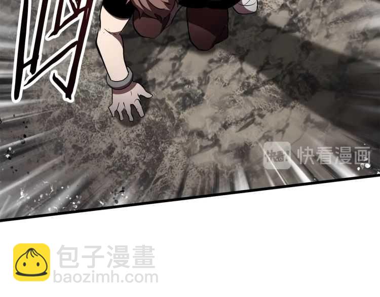 第59话 空手刺击36