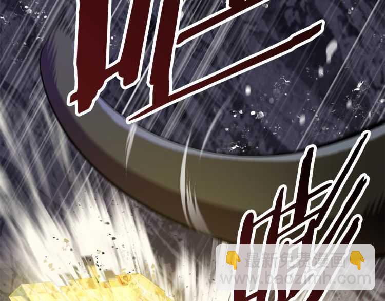 第59话 空手刺击38
