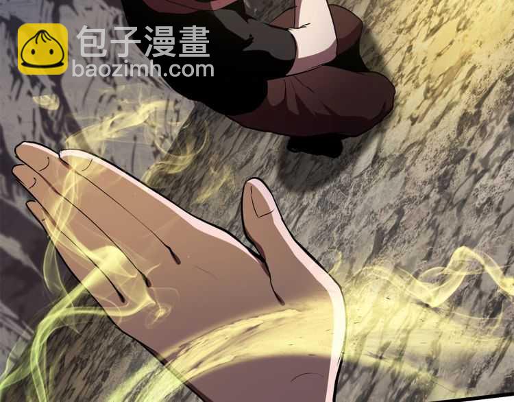 第59话 空手刺击40