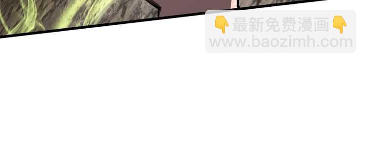 第59话 空手刺击41