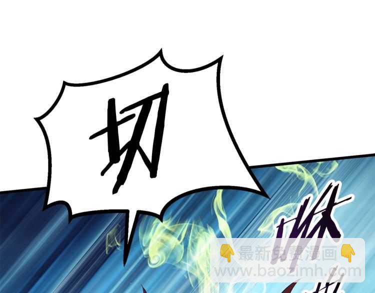 第59话 空手刺击42