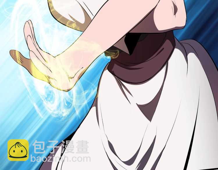 第59话 空手刺击44