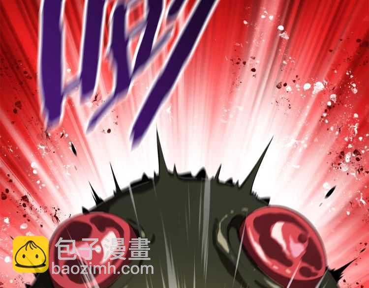 第59话 空手刺击55