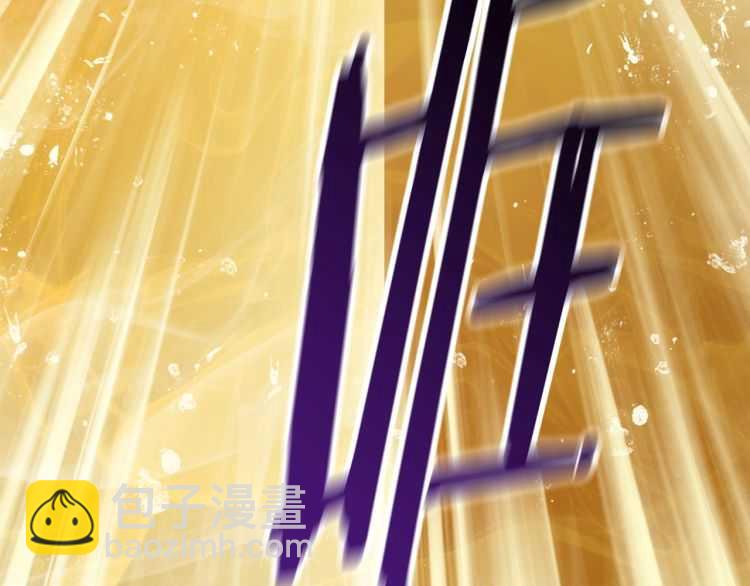 第59话 空手刺击57