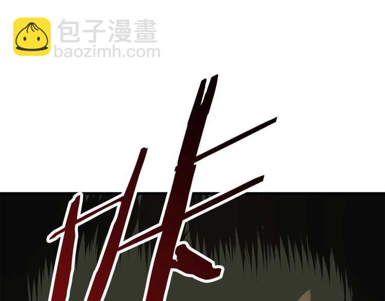 第59话 空手刺击59