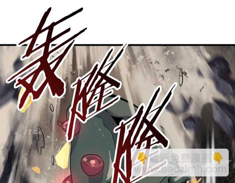 第59话 空手刺击63