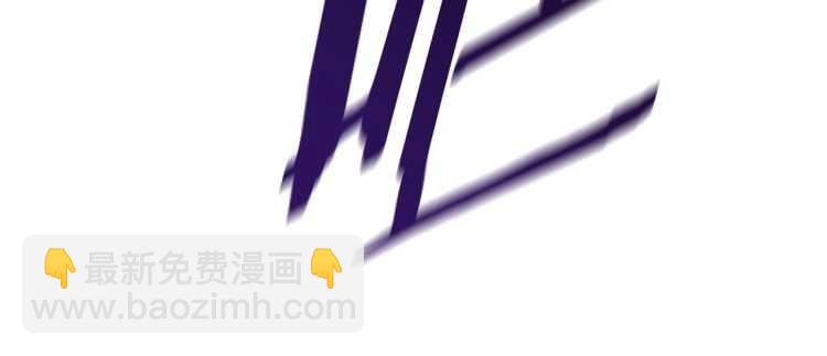 第59话 空手刺击84