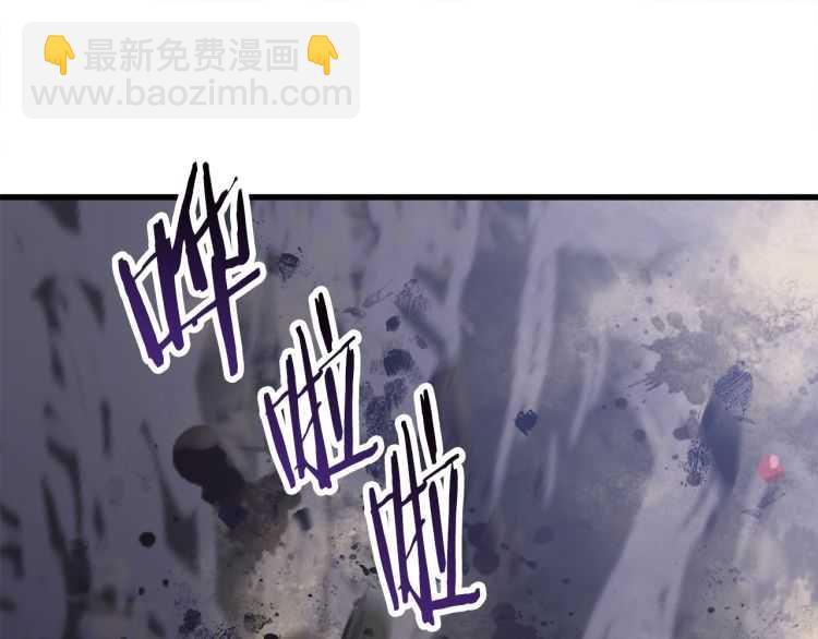 第59话 空手刺击85