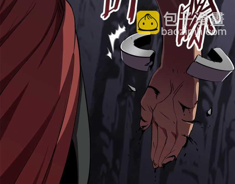 第59话 空手刺击88