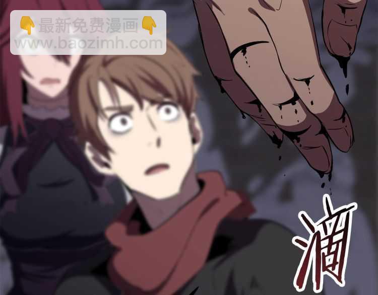 第59话 空手刺击92