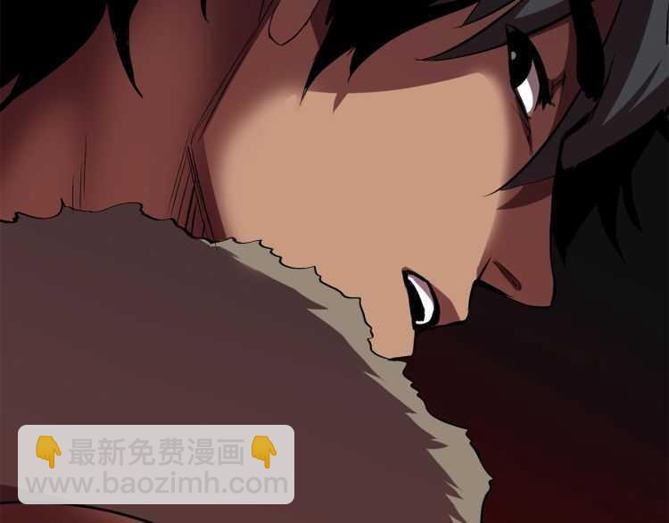 第59话 空手刺击96