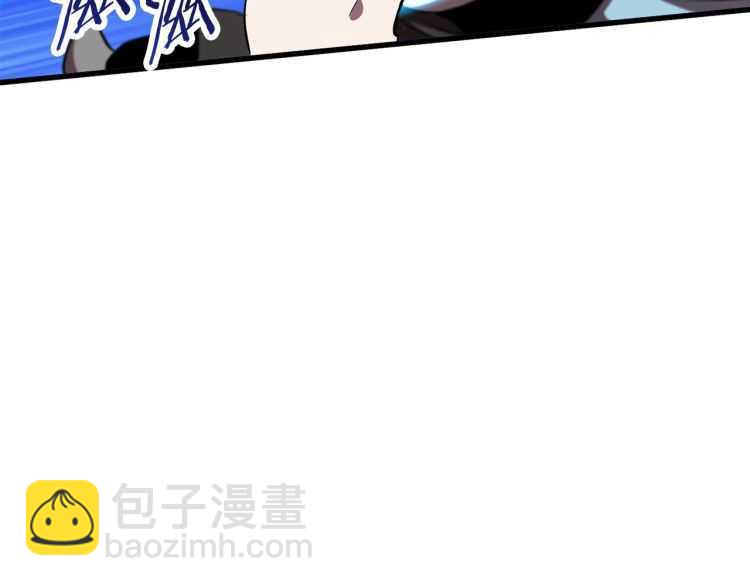 第60话 男人之间的友情105