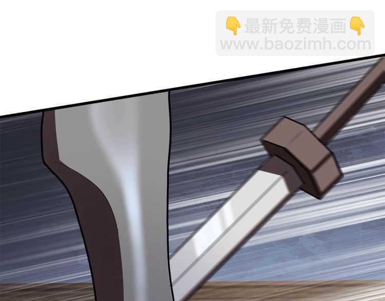 第60话 男人之间的友情106