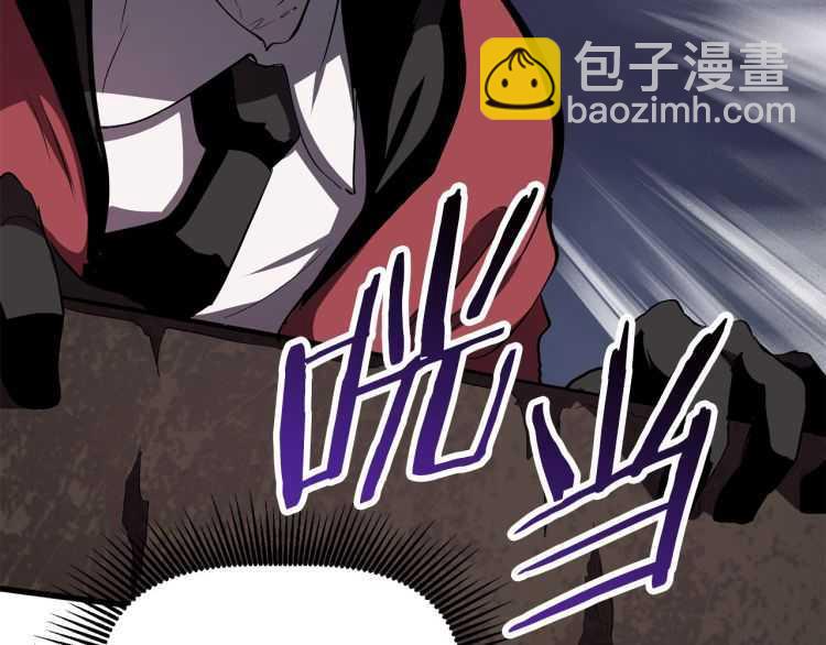 第60话 男人之间的友情128