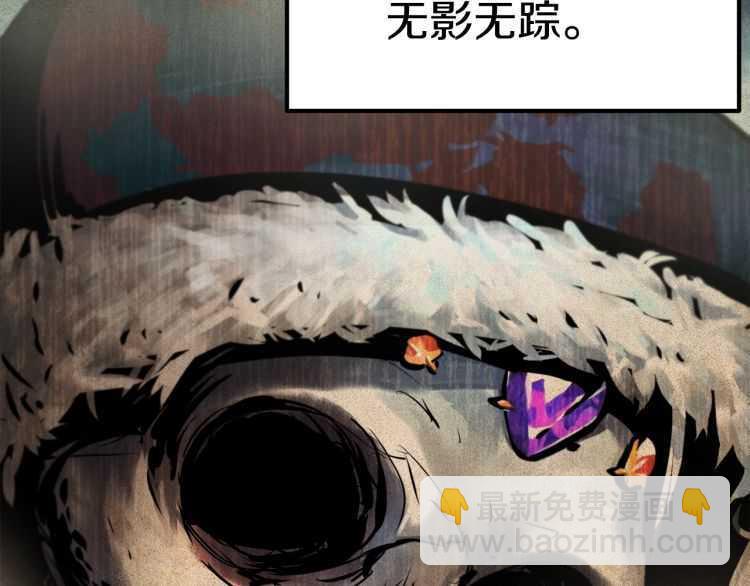 第60话 男人之间的友情140