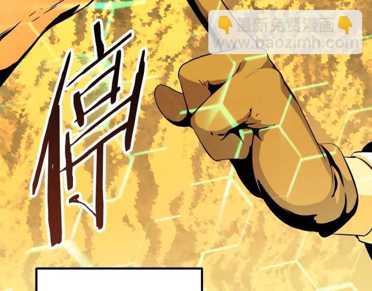 第60话 男人之间的友情172