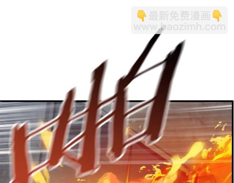 第60话 男人之间的友情179