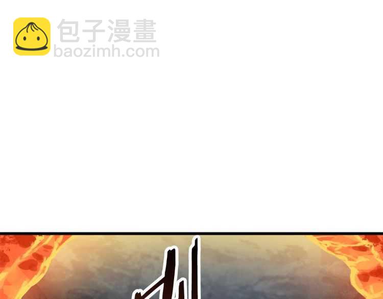 第60话 男人之间的友情182