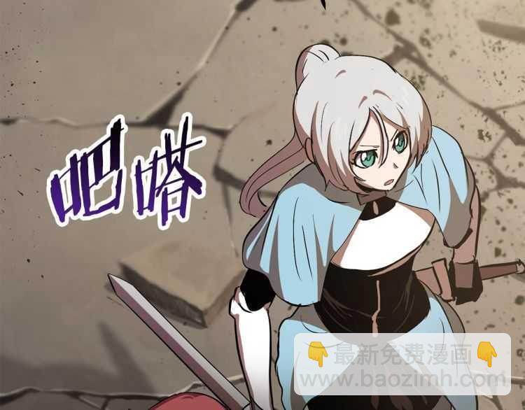 第60话 男人之间的友情190