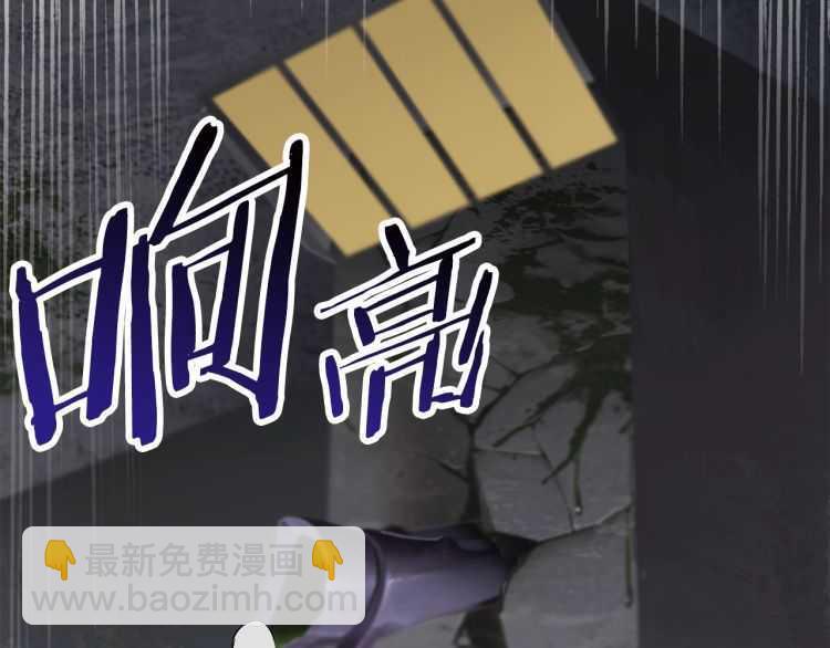 第60话 男人之间的友情194