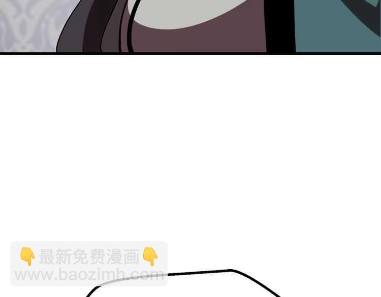 第60话 男人之间的友情201