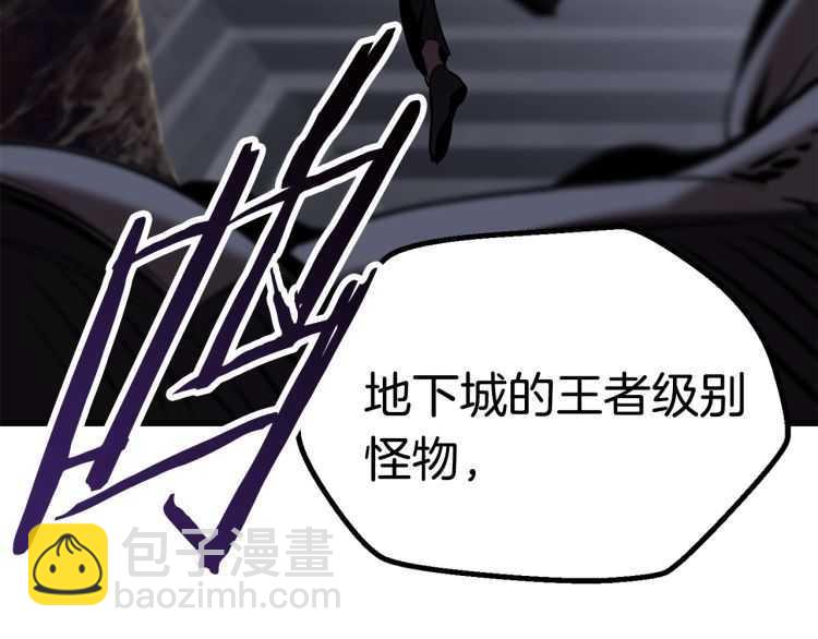 第60话 男人之间的友情248