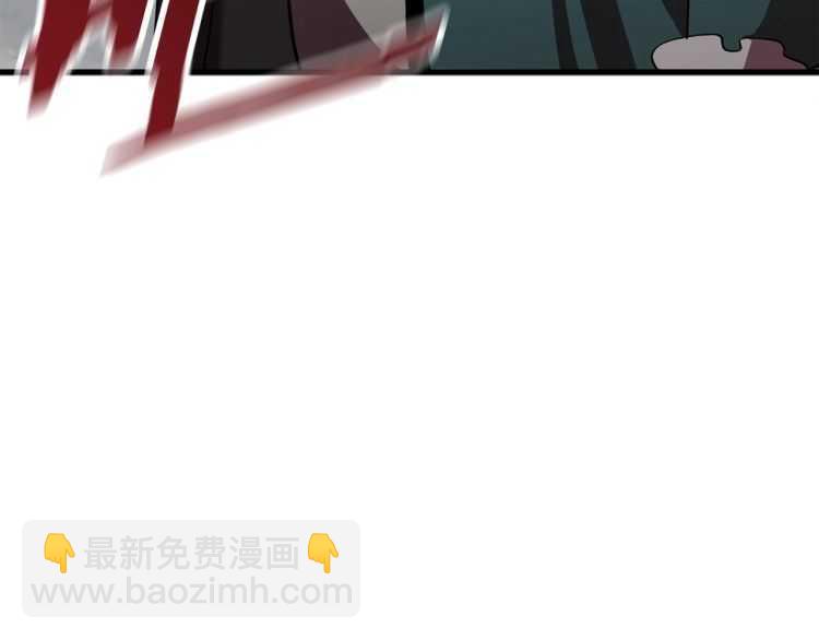 第60话 男人之间的友情260