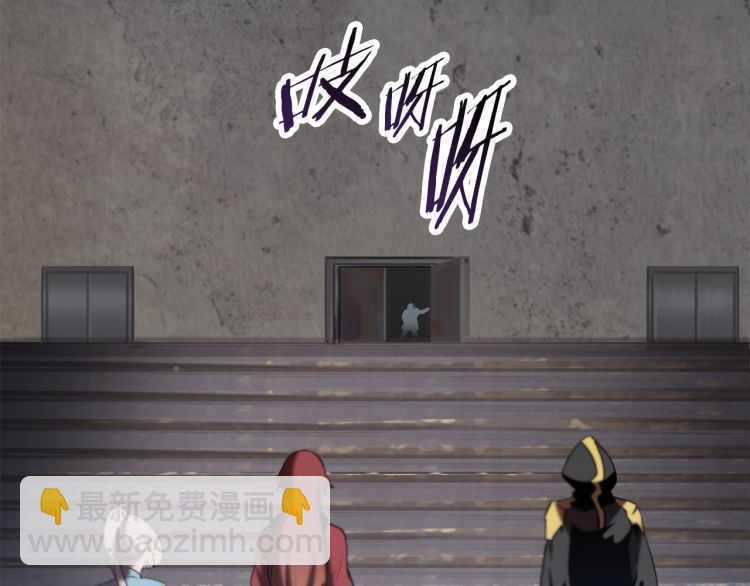 第60话 男人之间的友情280