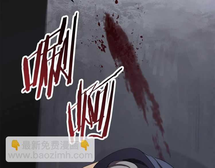 第60话 男人之间的友情286
