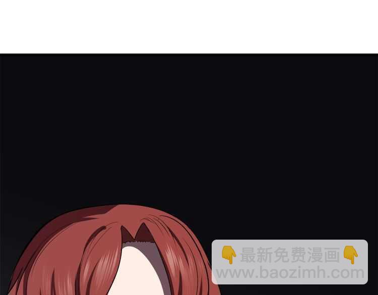 第60话 男人之间的友情289