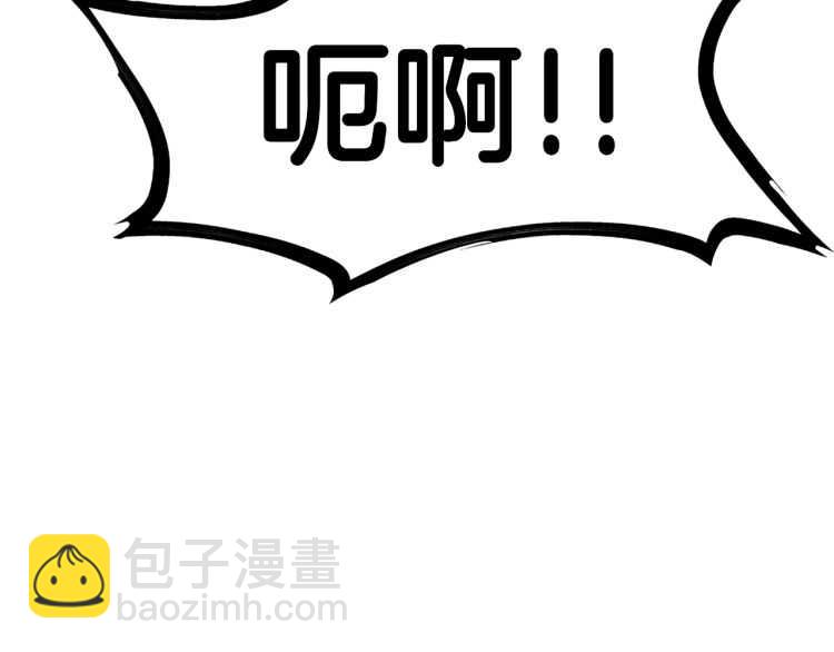 第60话 男人之间的友情31