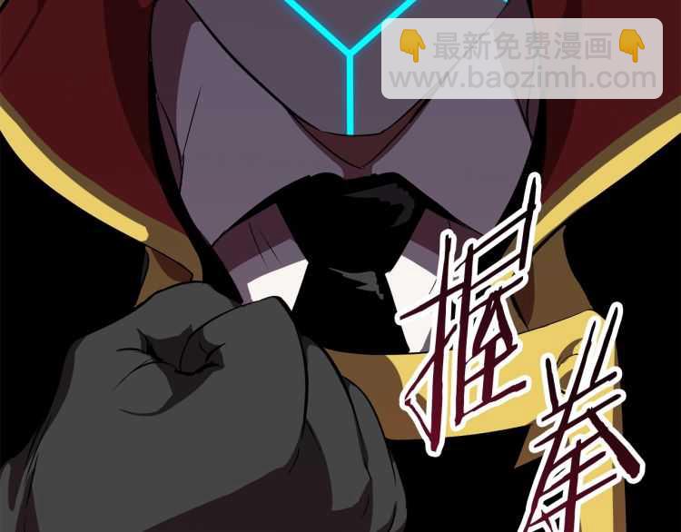 第60话 男人之间的友情39