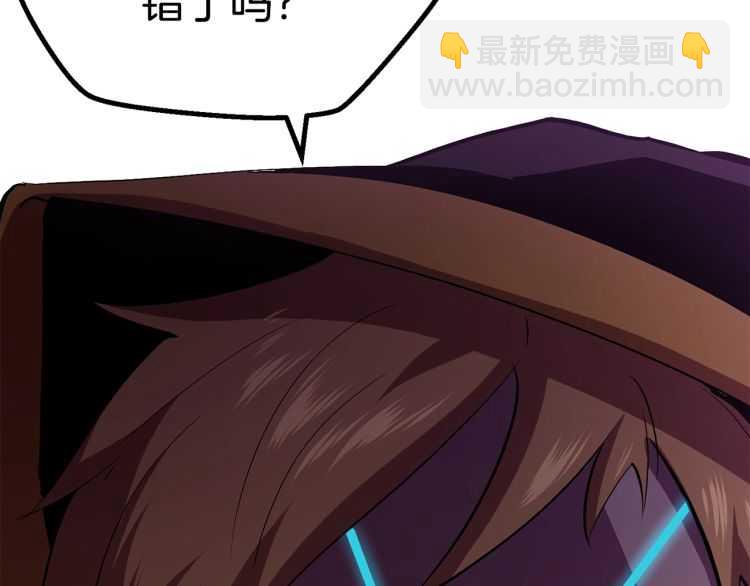 第60话 男人之间的友情4