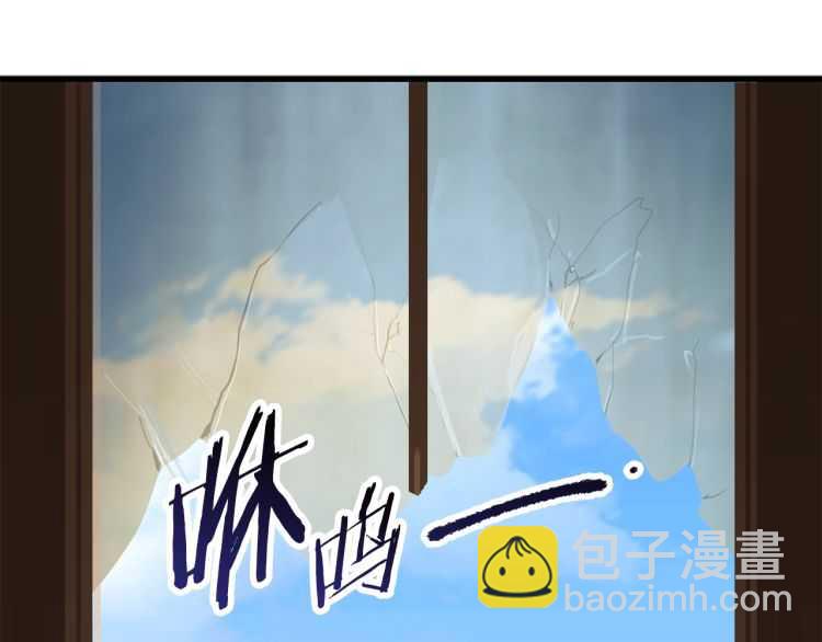 第60话 男人之间的友情41