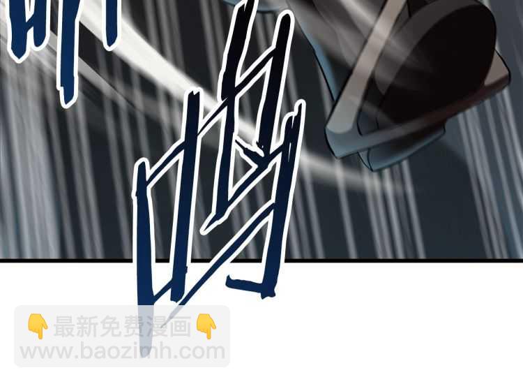 第60话 男人之间的友情51