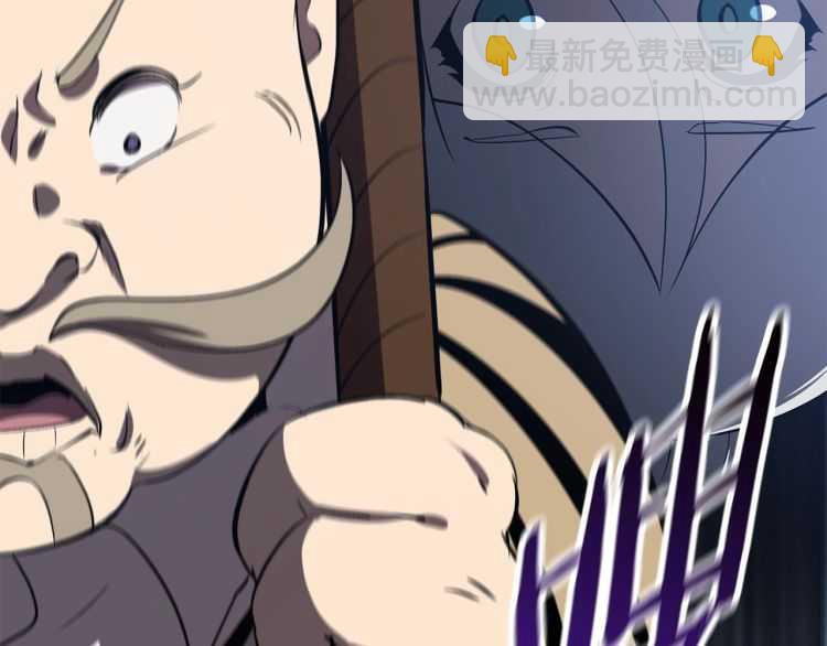 第60话 男人之间的友情58