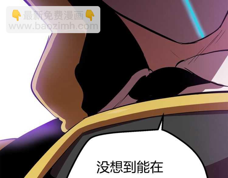第60话 男人之间的友情6