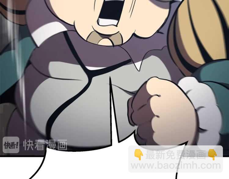第60话 男人之间的友情64