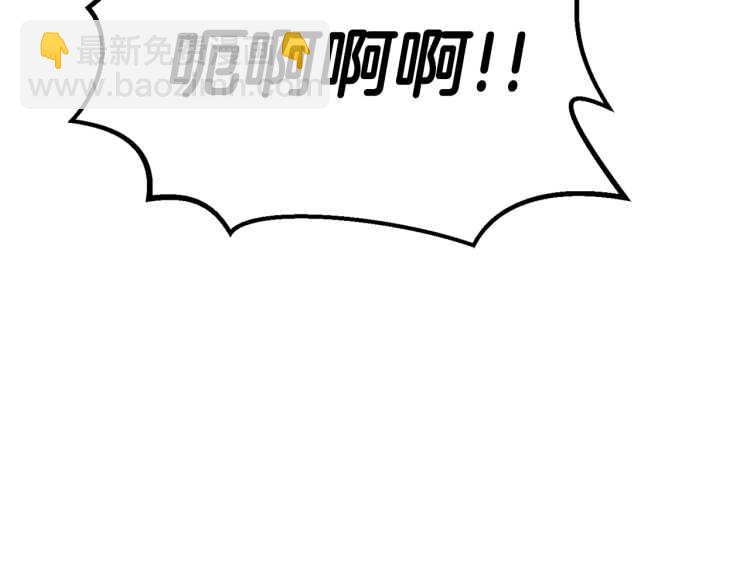 第60话 男人之间的友情65