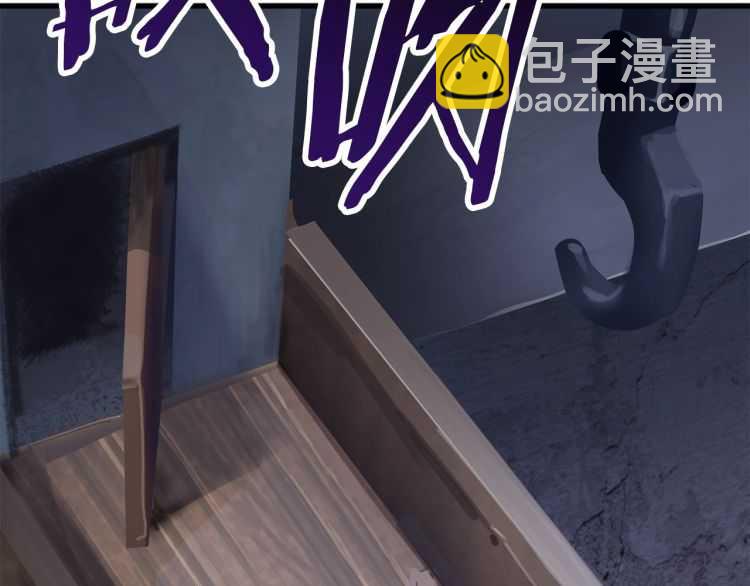 第60话 男人之间的友情71