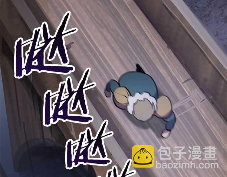 第60话 男人之间的友情72
