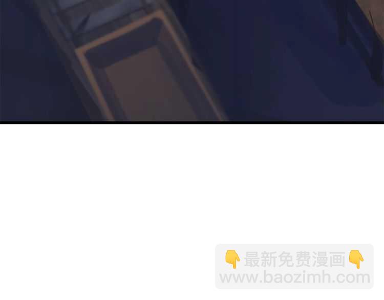 第60话 男人之间的友情74