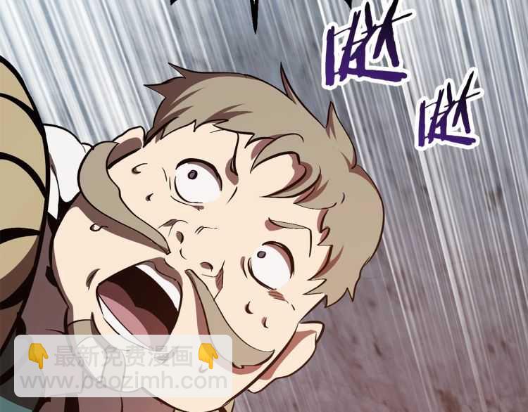 第60话 男人之间的友情75