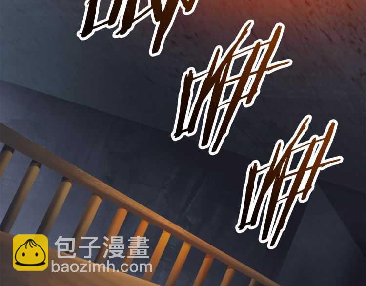 第60话 男人之间的友情77
